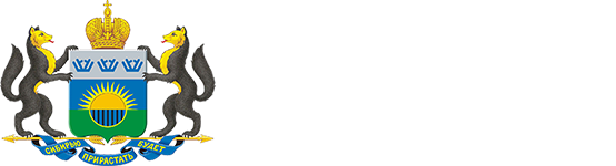 Объекты реновации Тюменской области